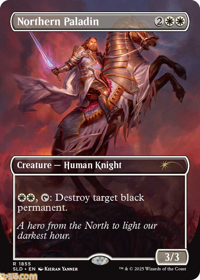 【MTG】ファービーとのコラボカードが登場。ホラーテーマの新パックが10月14日より数量限定で予約開始。映画『ジョーズ』などのカードも収録