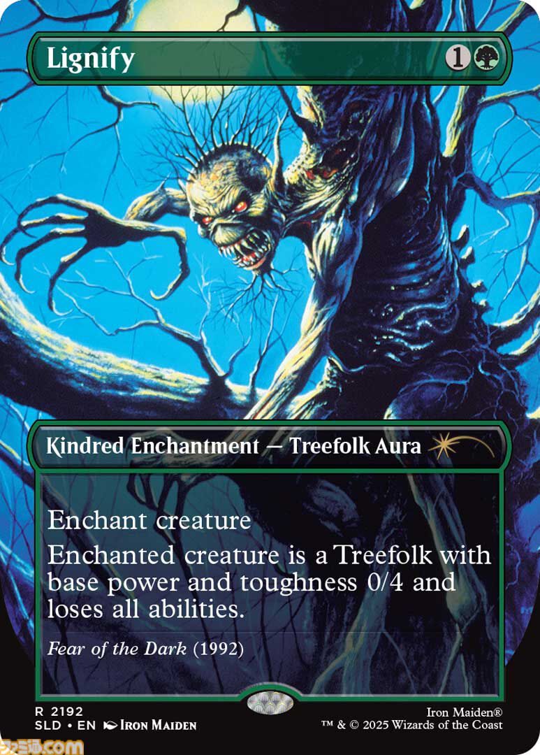【MTG】ファービーとのコラボカードが登場。ホラーテーマの新パックが10月14日より数量限定で予約開始。映画『ジョーズ』などのカードも収録