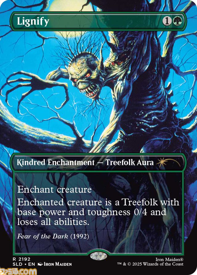 【MTG】ファービーとのコラボカードが登場。ホラーテーマの新パックが10月14日より数量限定で予約開始。映画『ジョーズ』などのカードも収録
