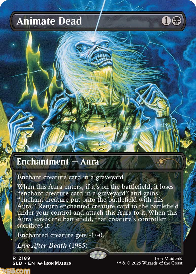 【MTG】ファービーとのコラボカードが登場。ホラーテーマの新パックが10月14日より数量限定で予約開始。映画『ジョーズ』などのカードも収録