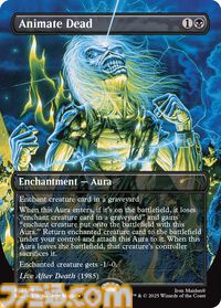 【MTG】ファービーとのコラボカードが登場。ホラーテーマの新パックが10月14日より数量限定で予約開始。映画『ジョーズ』などのカードも収録