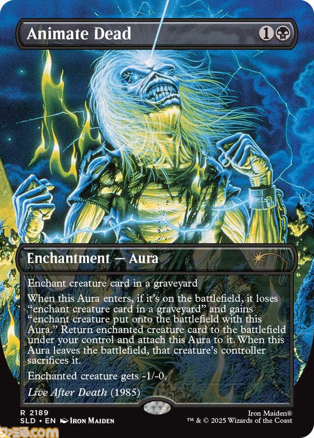 【MTG】ファービーとのコラボカードが登場。ホラーテーマの新パックが10月14日より数量限定で予約開始。映画『ジョーズ』などのカードも収録