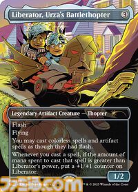 【MTG】ファービーとのコラボカードが登場。ホラーテーマの新パックが10月14日より数量限定で予約開始。映画『ジョーズ』などのカードも収録