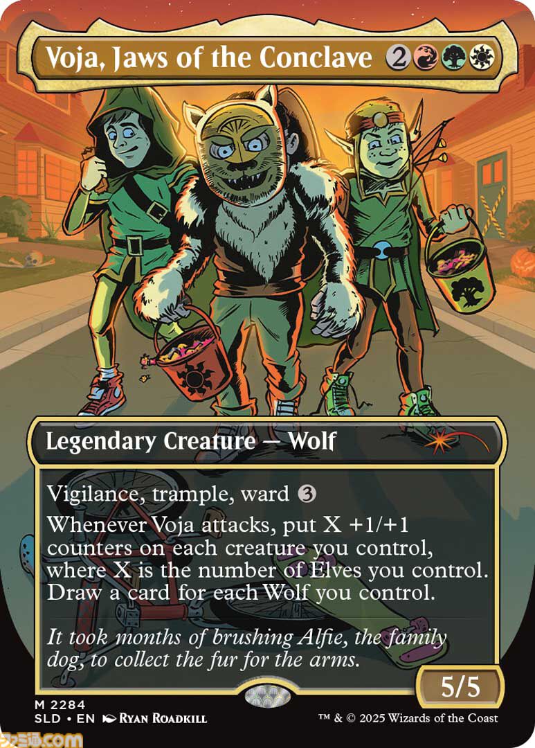 【MTG】ファービーとのコラボカードが登場。ホラーテーマの新パックが10月14日より数量限定で予約開始。映画『ジョーズ』などのカードも収録