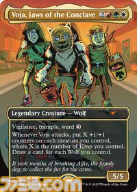 【MTG】ファービーとのコラボカードが登場。ホラーテーマの新パックが10月14日より数量限定で予約開始。映画『ジョーズ』などのカードも収録