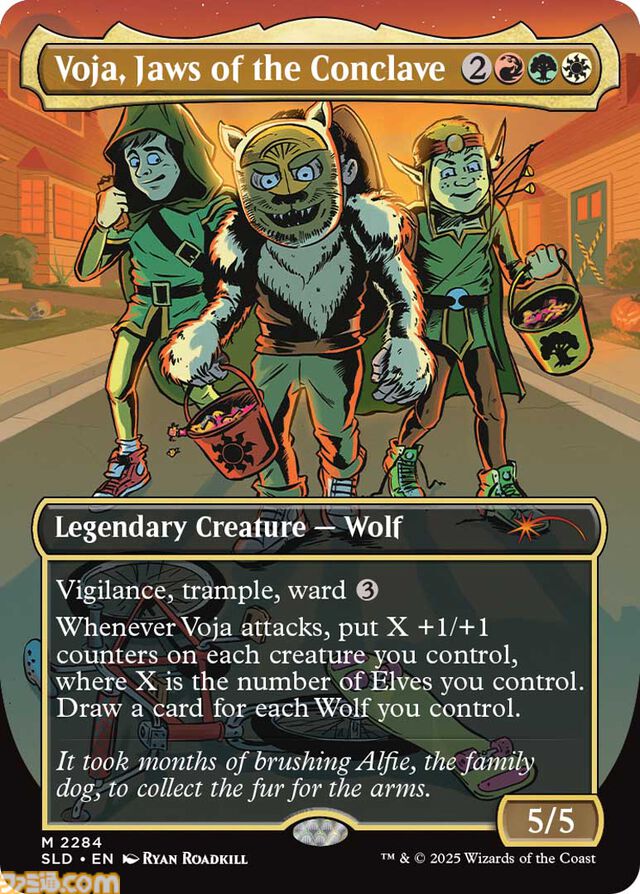 【MTG】ファービーとのコラボカードが登場。ホラーテーマの新パックが10月14日より数量限定で予約開始。映画『ジョーズ』などのカードも収録