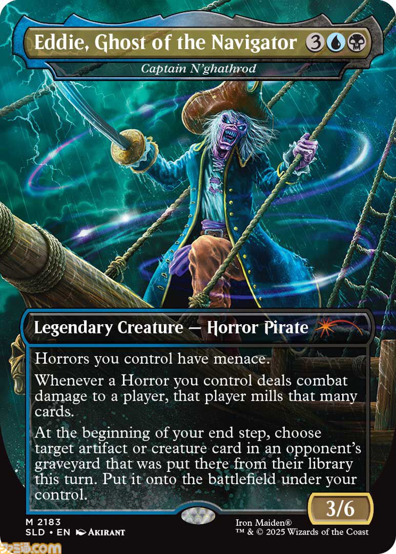 【MTG】ファービーとのコラボカードが登場。ホラーテーマの新パックが10月14日より数量限定で予約開始。映画『ジョーズ』などのカードも収録
