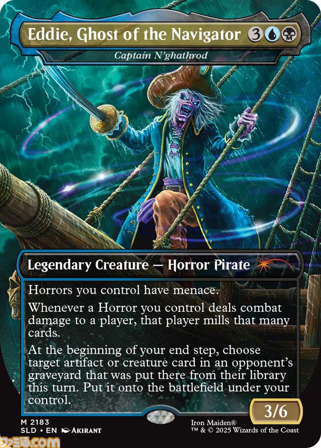 【MTG】ファービーとのコラボカードが登場。ホラーテーマの新パックが10月14日より数量限定で予約開始。映画『ジョーズ』などのカードも収録