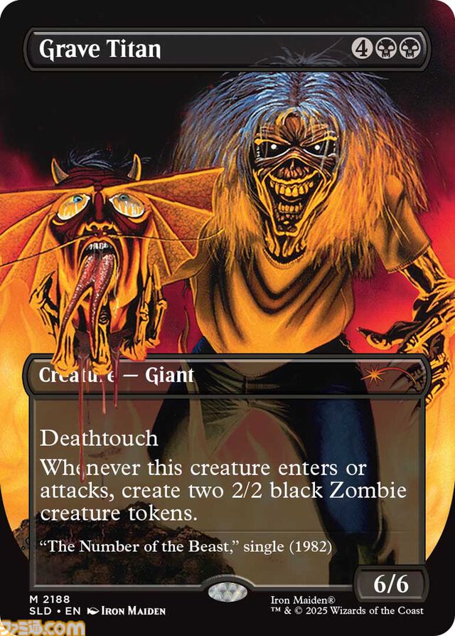 【MTG】ファービーとのコラボカードが登場。ホラーテーマの新パックが10月14日より数量限定で予約開始。映画『ジョーズ』などのカードも収録