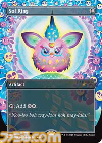 【MTG】ファービーとのコラボカードが登場。ホラーテーマの新パックが10月14日より数量限定で予約開始。映画『ジョーズ』などのカードも収録