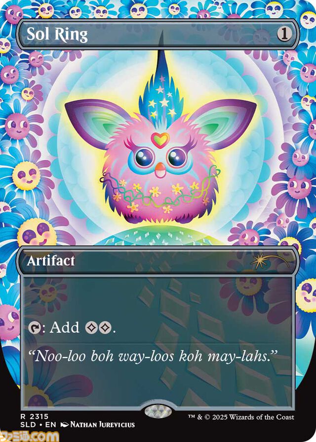 【MTG】ファービーとのコラボカードが登場。ホラーテーマの新パックが10月14日より数量限定で予約開始。映画『ジョーズ』などのカードも収録