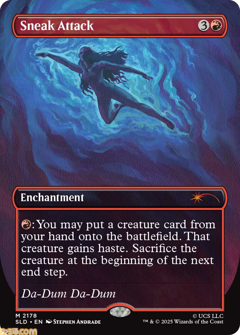 【MTG】ファービーとのコラボカードが登場。ホラーテーマの新パックが10月14日より数量限定で予約開始。映画『ジョーズ』などのカードも収録