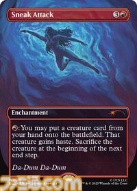 【MTG】ファービーとのコラボカードが登場。ホラーテーマの新パックが10月14日より数量限定で予約開始。映画『ジョーズ』などのカードも収録