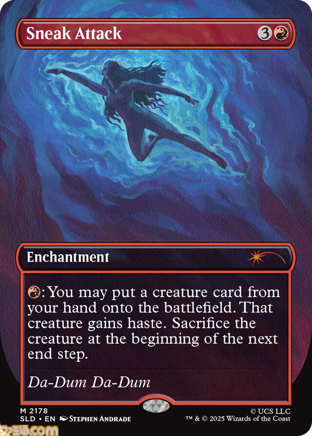 【MTG】ファービーとのコラボカードが登場。ホラーテーマの新パックが10月14日より数量限定で予約開始。映画『ジョーズ』などのカードも収録