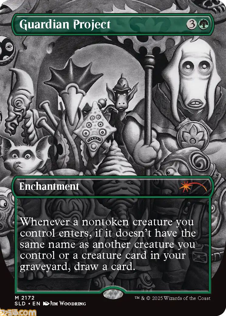 【MTG】ファービーとのコラボカードが登場。ホラーテーマの新パックが10月14日より数量限定で予約開始。映画『ジョーズ』などのカードも収録