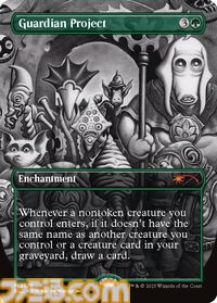 【MTG】ファービーとのコラボカードが登場。ホラーテーマの新パックが10月14日より数量限定で予約開始。映画『ジョーズ』などのカードも収録
