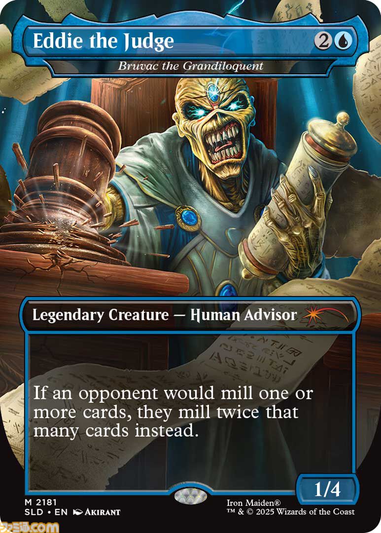 【MTG】ファービーとのコラボカードが登場。ホラーテーマの新パックが10月14日より数量限定で予約開始。映画『ジョーズ』などのカードも収録