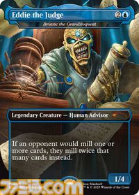 【MTG】ファービーとのコラボカードが登場。ホラーテーマの新パックが10月14日より数量限定で予約開始。映画『ジョーズ』などのカードも収録