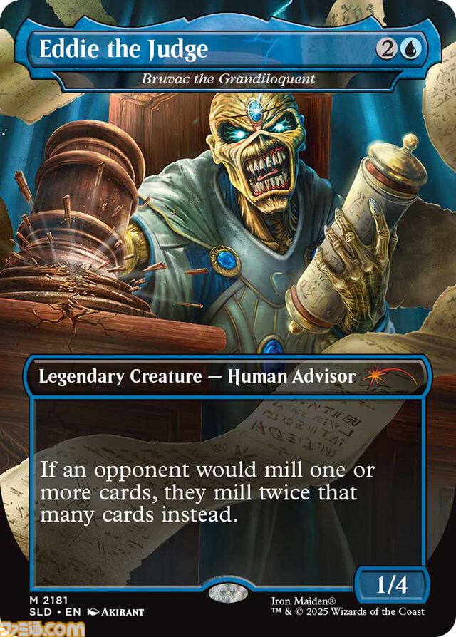 【MTG】ファービーとのコラボカードが登場。ホラーテーマの新パックが10月14日より数量限定で予約開始。映画『ジョーズ』などのカードも収録