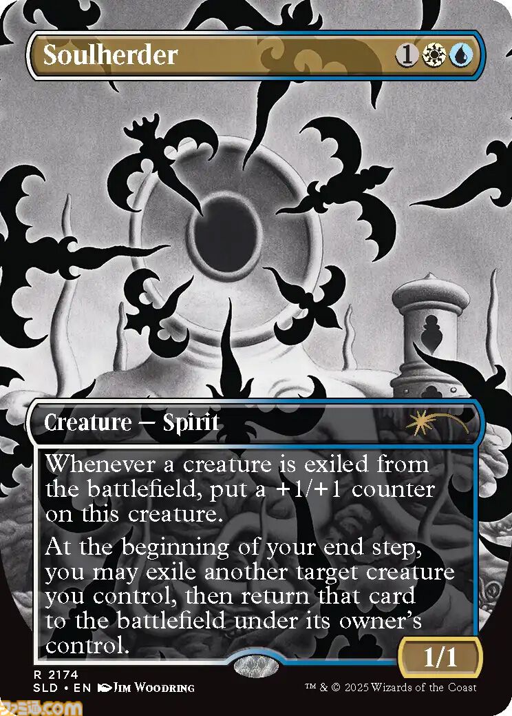 【MTG】ファービーとのコラボカードが登場。ホラーテーマの新パックが10月14日より数量限定で予約開始。映画『ジョーズ』などのカードも収録
