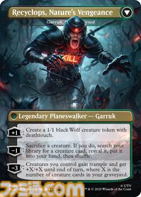 【MTG】ファービーとのコラボカードが登場。ホラーテーマの新パックが10月14日より数量限定で予約開始。映画『ジョーズ』などのカードも収録