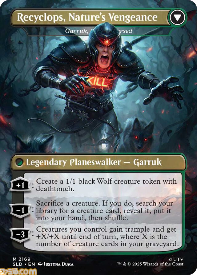 【MTG】ファービーとのコラボカードが登場。ホラーテーマの新パックが10月14日より数量限定で予約開始。映画『ジョーズ』などのカードも収録