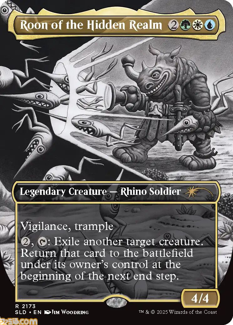 【MTG】ファービーとのコラボカードが登場。ホラーテーマの新パックが10月14日より数量限定で予約開始。映画『ジョーズ』などのカードも収録