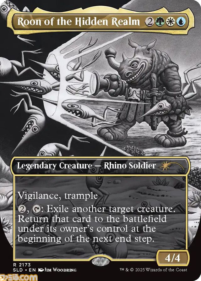 【MTG】ファービーとのコラボカードが登場。ホラーテーマの新パックが10月14日より数量限定で予約開始。映画『ジョーズ』などのカードも収録