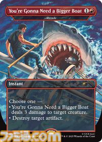 【MTG】ファービーとのコラボカードが登場。ホラーテーマの新パックが10月14日より数量限定で予約開始。映画『ジョーズ』などのカードも収録