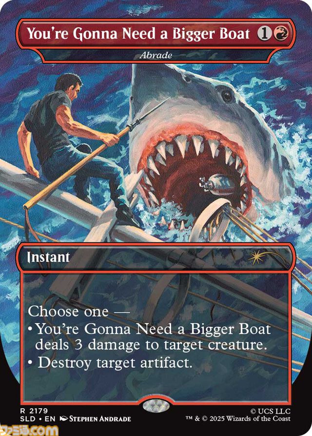 【MTG】ファービーとのコラボカードが登場。ホラーテーマの新パックが10月14日より数量限定で予約開始。映画『ジョーズ』などのカードも収録