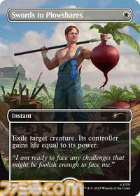 【MTG】ファービーとのコラボカードが登場。ホラーテーマの新パックが10月14日より数量限定で予約開始。映画『ジョーズ』などのカードも収録