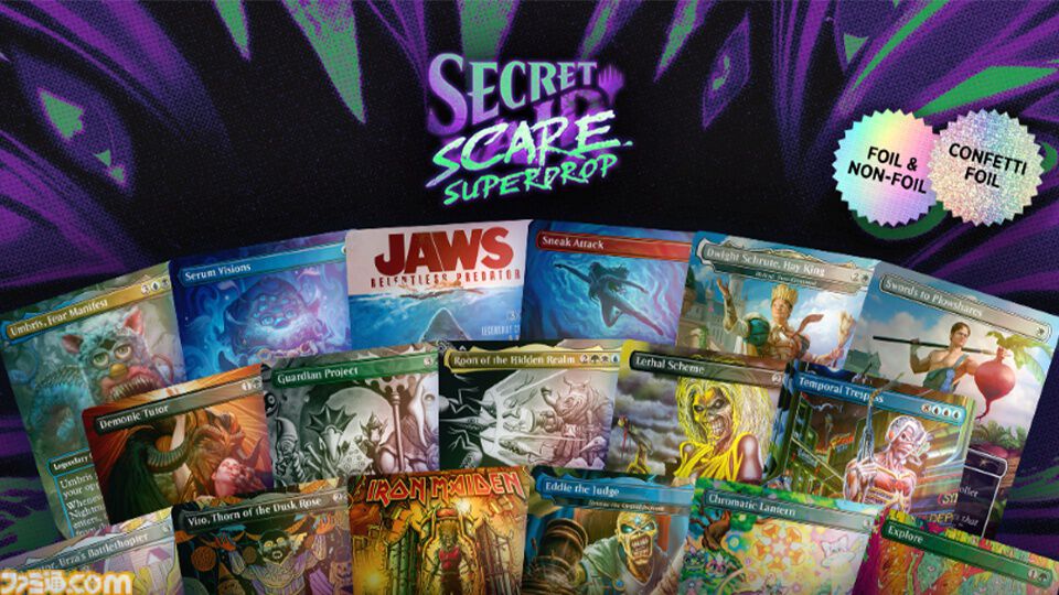 MTG】ファービーとのコラボカードが登場。ホラーテーマの新パックが10