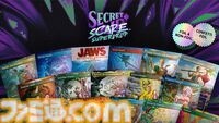 【MTG】ファービーとのコラボカードが登場。ホラーテーマの新パックが10月14日より数量限定で予約開始。映画『ジョーズ』などのカードも収録