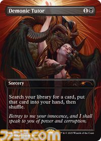 【MTG】ファービーとのコラボカードが登場。ホラーテーマの新パックが10月14日より数量限定で予約開始。映画『ジョーズ』などのカードも収録