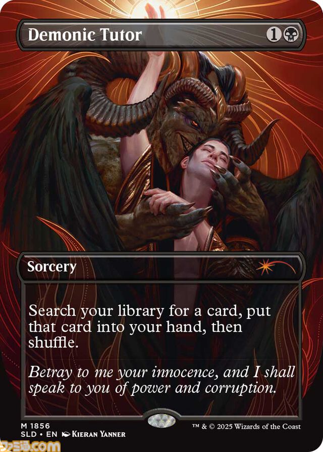 【MTG】ファービーとのコラボカードが登場。ホラーテーマの新パックが10月14日より数量限定で予約開始。映画『ジョーズ』などのカードも収録
