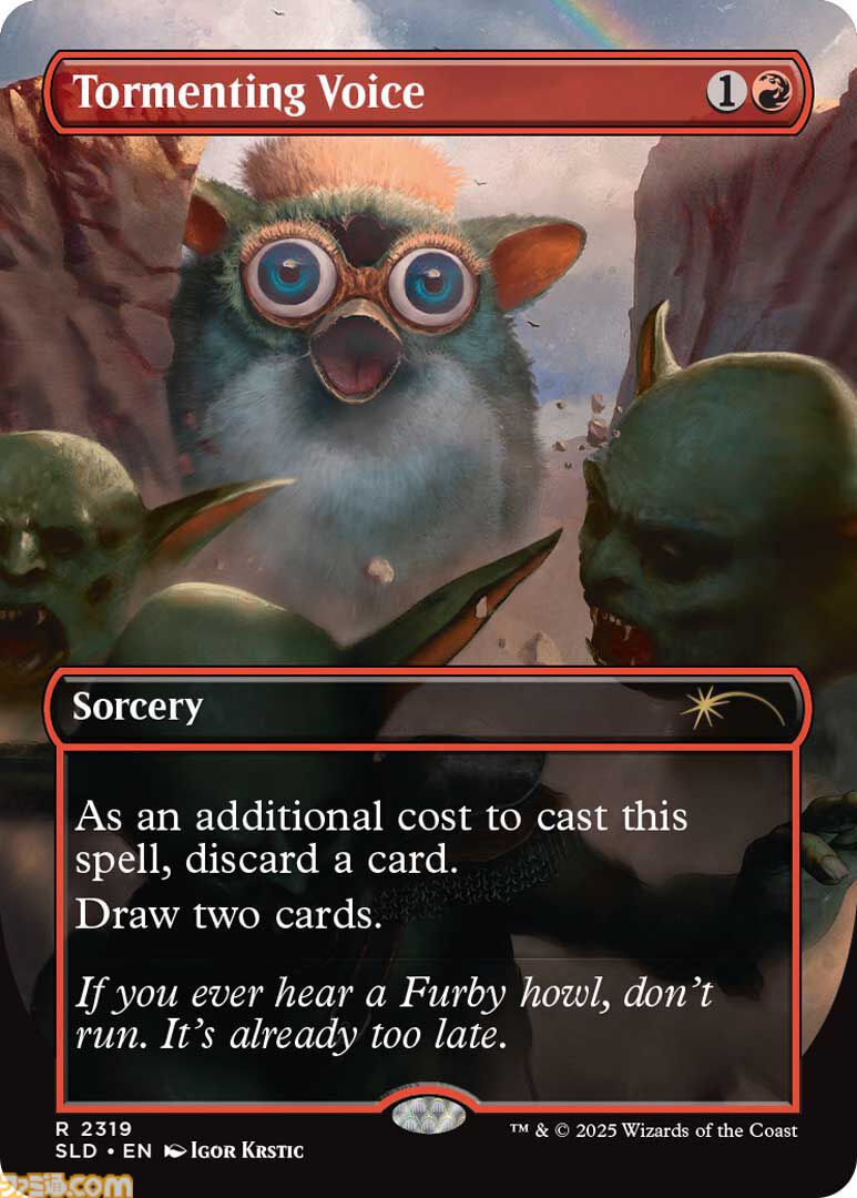 【MTG】ファービーとのコラボカードが登場。ホラーテーマの新パックが10月14日より数量限定で予約開始。映画『ジョーズ』などのカードも収録