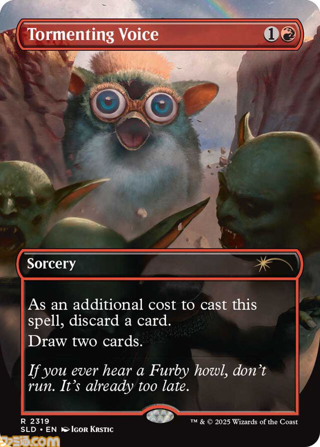 【MTG】ファービーとのコラボカードが登場。ホラーテーマの新パックが10月14日より数量限定で予約開始。映画『ジョーズ』などのカードも収録