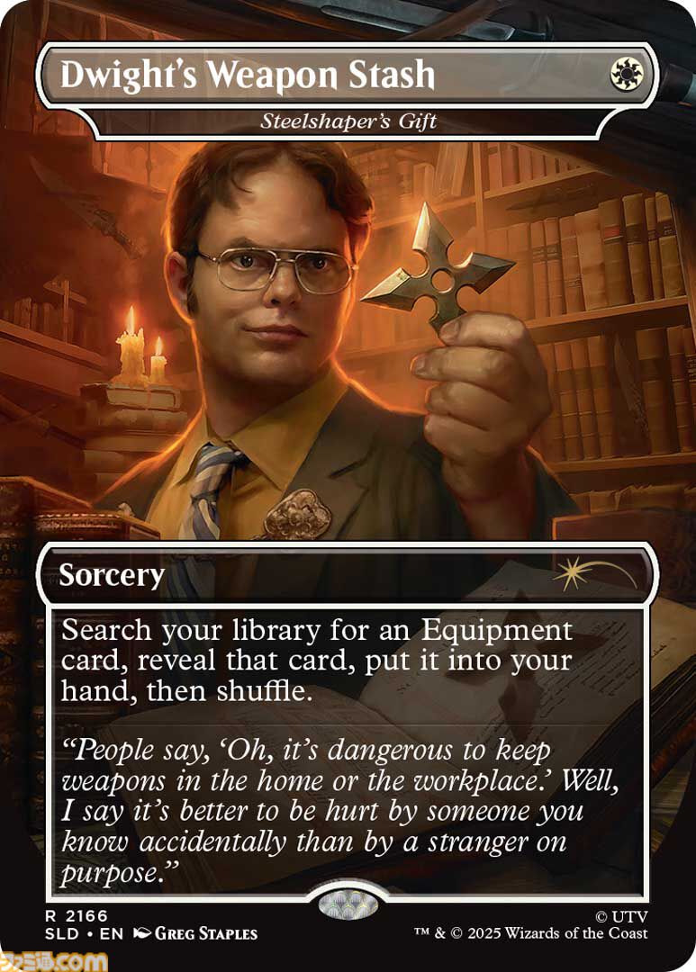 【MTG】ファービーとのコラボカードが登場。ホラーテーマの新パックが10月14日より数量限定で予約開始。映画『ジョーズ』などのカードも収録
