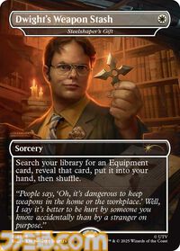 【MTG】ファービーとのコラボカードが登場。ホラーテーマの新パックが10月14日より数量限定で予約開始。映画『ジョーズ』などのカードも収録