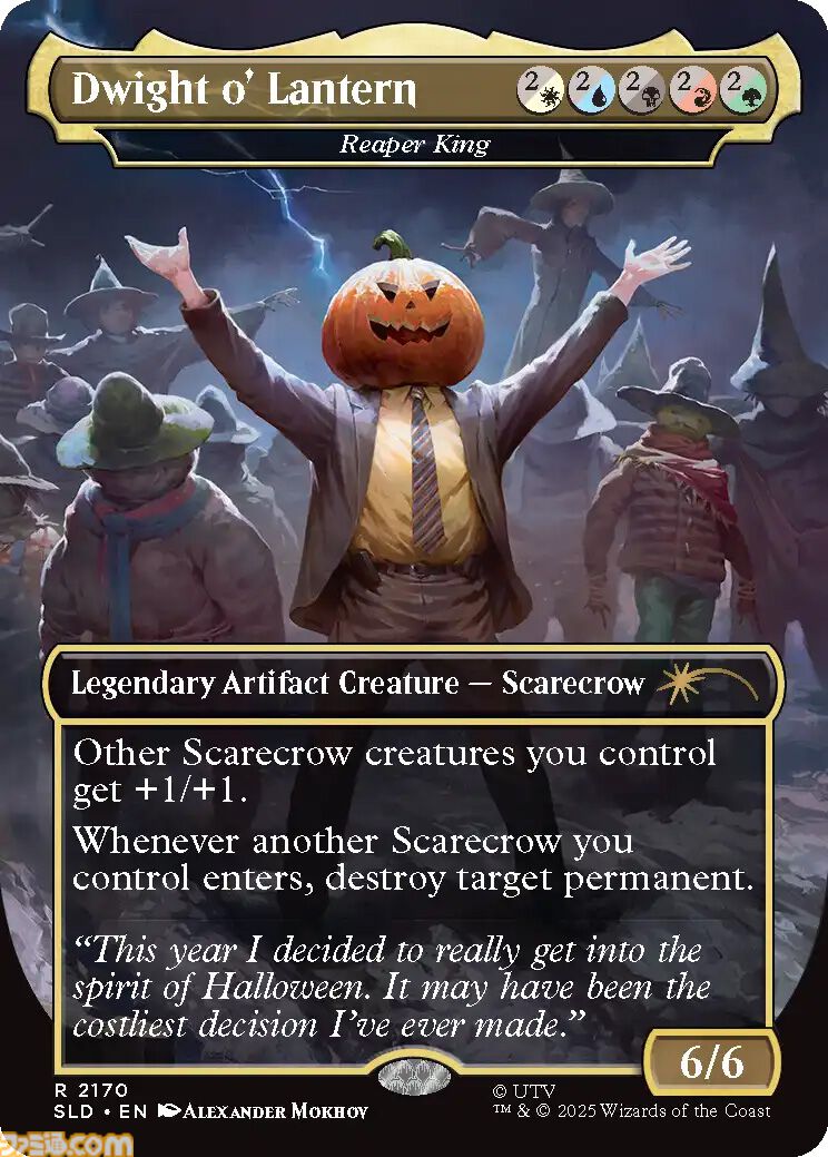 【MTG】ファービーとのコラボカードが登場。ホラーテーマの新パックが10月14日より数量限定で予約開始。映画『ジョーズ』などのカードも収録