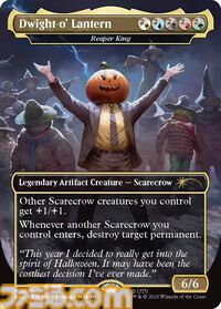 【MTG】ファービーとのコラボカードが登場。ホラーテーマの新パックが10月14日より数量限定で予約開始。映画『ジョーズ』などのカードも収録