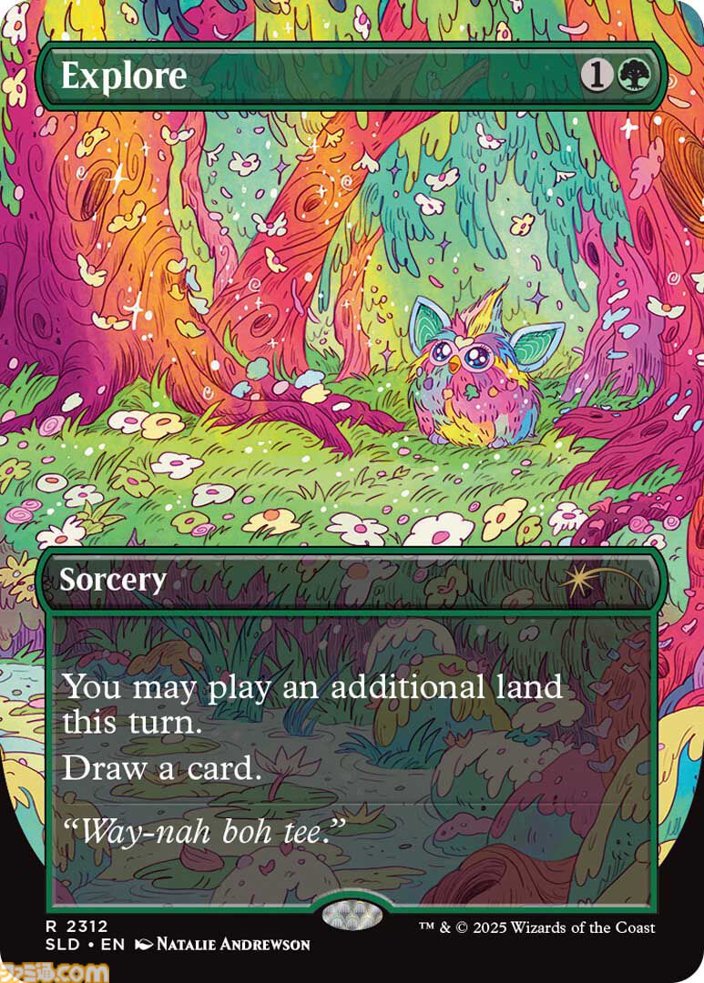 MTG】ファービーとのコラボカードが登場。ホラーテーマの新パックが10