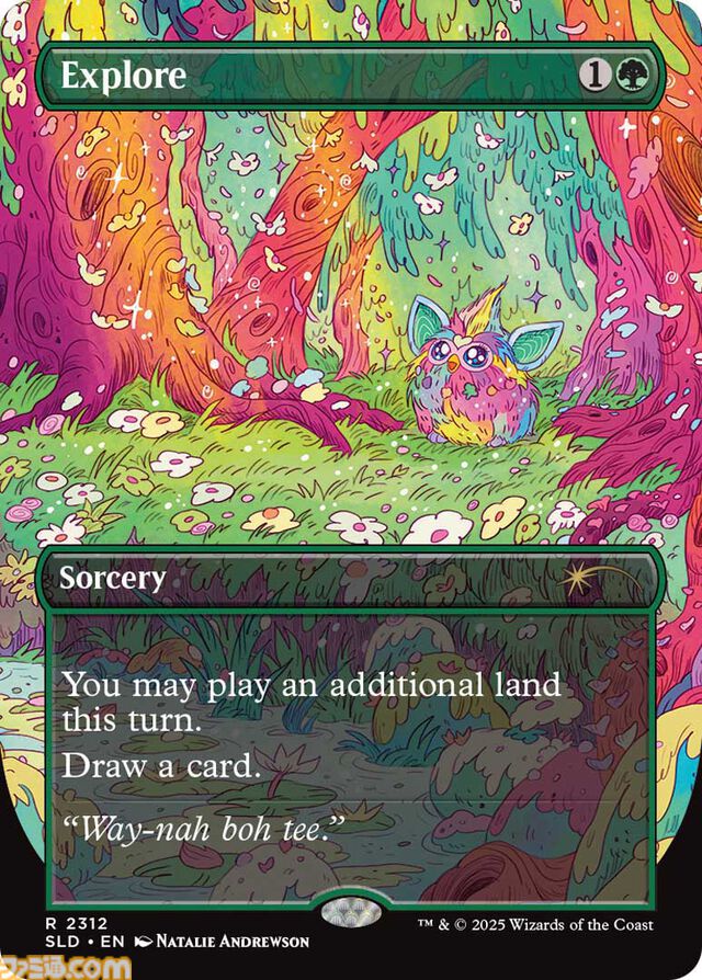【MTG】ファービーとのコラボカードが登場。ホラーテーマの新パックが10月14日より数量限定で予約開始。映画『ジョーズ』などのカードも収録