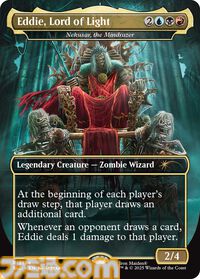 【MTG】ファービーとのコラボカードが登場。ホラーテーマの新パックが10月14日より数量限定で予約開始。映画『ジョーズ』などのカードも収録