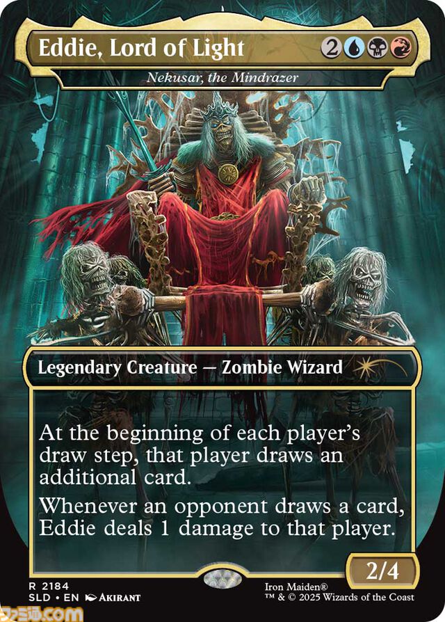 【MTG】ファービーとのコラボカードが登場。ホラーテーマの新パックが10月14日より数量限定で予約開始。映画『ジョーズ』などのカードも収録