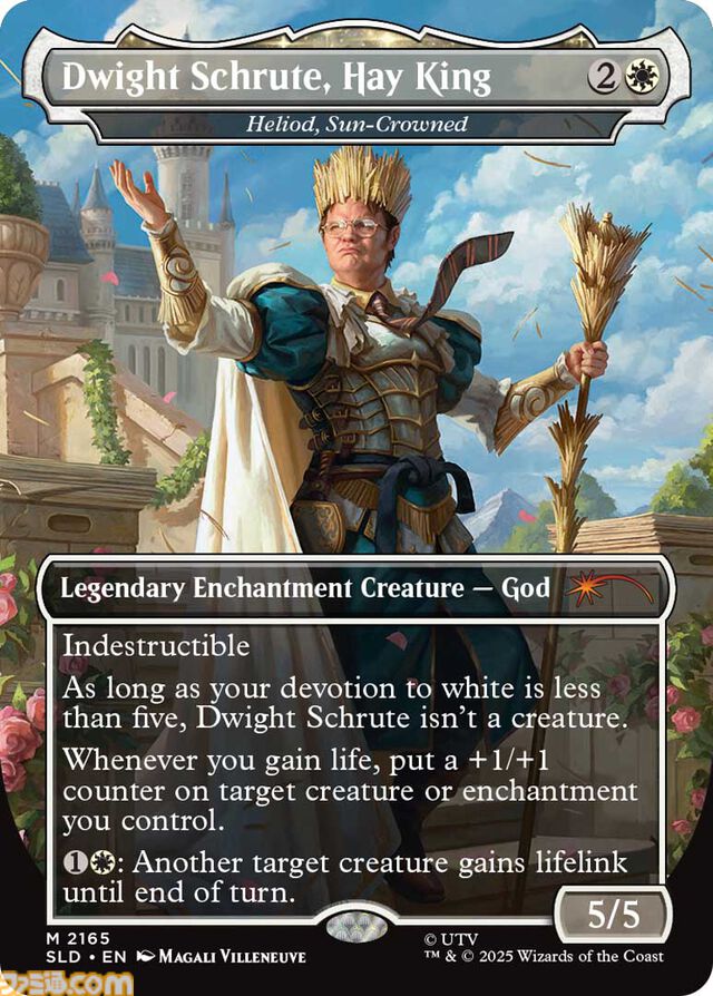 【MTG】ファービーとのコラボカードが登場。ホラーテーマの新パックが10月14日より数量限定で予約開始。映画『ジョーズ』などのカードも収録