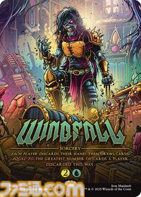 【MTG】ファービーとのコラボカードが登場。ホラーテーマの新パックが10月14日より数量限定で予約開始。映画『ジョーズ』などのカードも収録