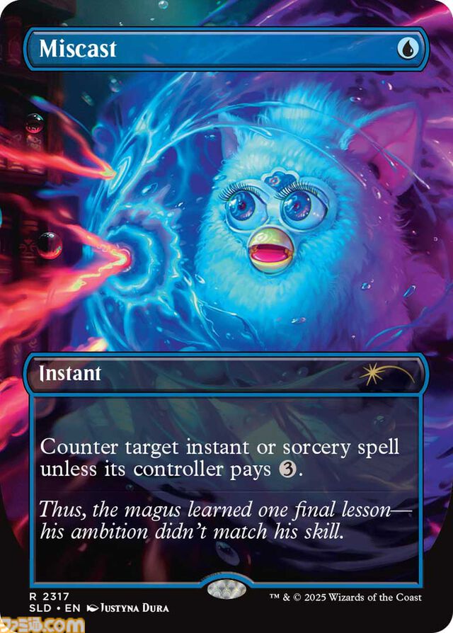 【MTG】ファービーとのコラボカードが登場。ホラーテーマの新パックが10月14日より数量限定で予約開始。映画『ジョーズ』などのカードも収録