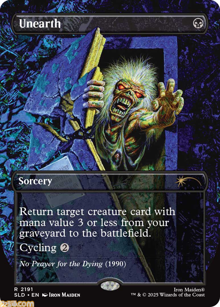 【MTG】ファービーとのコラボカードが登場。ホラーテーマの新パックが10月14日より数量限定で予約開始。映画『ジョーズ』などのカードも収録