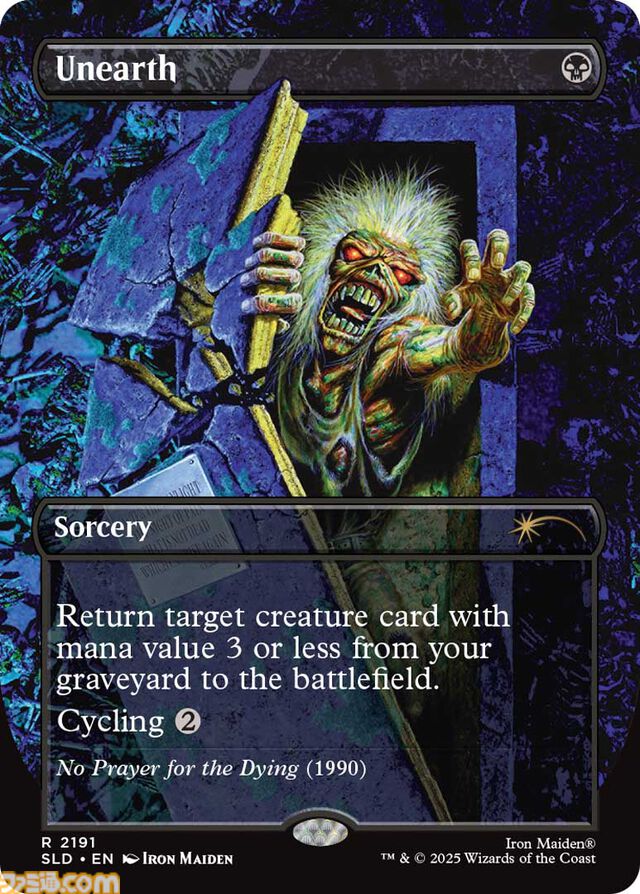 【MTG】ファービーとのコラボカードが登場。ホラーテーマの新パックが10月14日より数量限定で予約開始。映画『ジョーズ』などのカードも収録